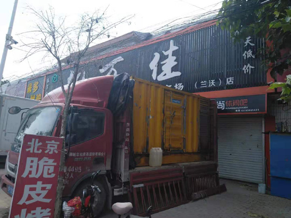 濮阳租赁发电机-柴油发电机组在火车站的应用 